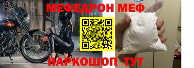 дистиллят марихуана Рыбинск
