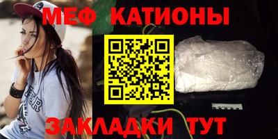 дистиллят марихуана Рыбинск