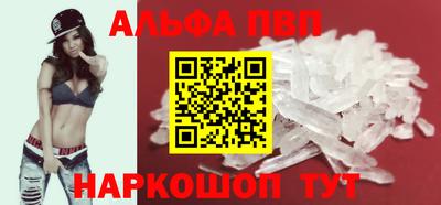 крисы Рязань