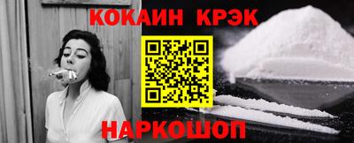 дистиллят марихуана Рыбинск
