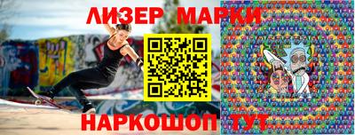 mix Рузаевка