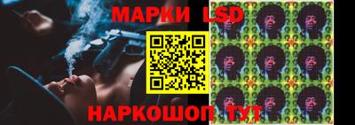 крисы Рязань