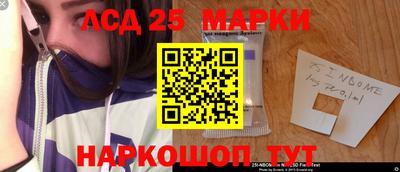 дистиллят марихуана Рыбинск