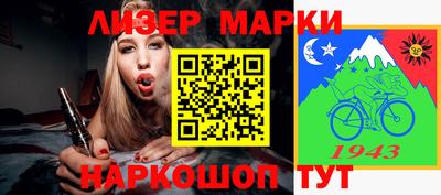 крисы Рязань