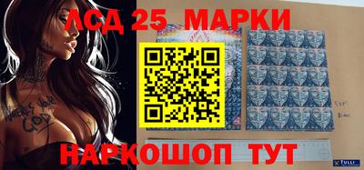 mix Рузаевка