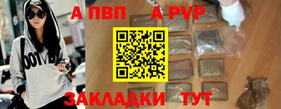 mix Рузаевка