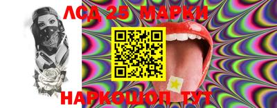 дистиллят марихуана Рыбинск