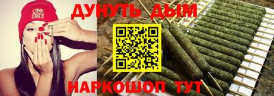 mix Рузаевка