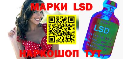 крисы Рязань
