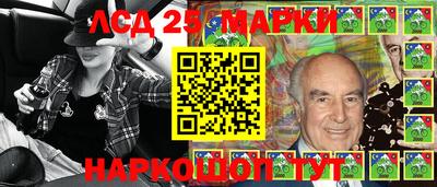 крисы Рязань