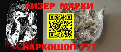 крисы Рязань