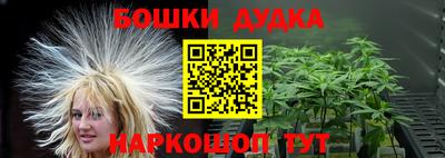 mix Рузаевка