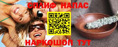 крисы Рязань