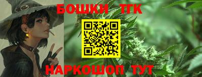 крисы Рязань