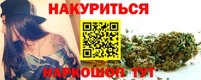 крисы Рязань