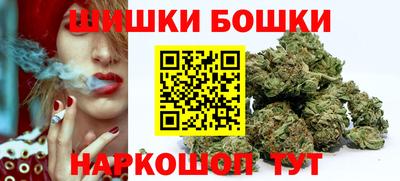 дистиллят марихуана Рыбинск