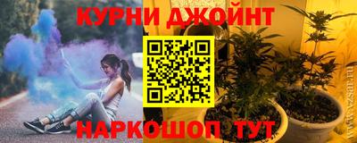 mix Рузаевка