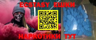 крисы Рязань
