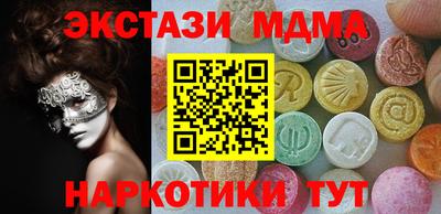 mix Рузаевка