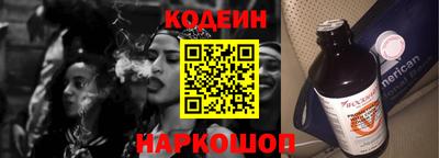 крисы Рязань