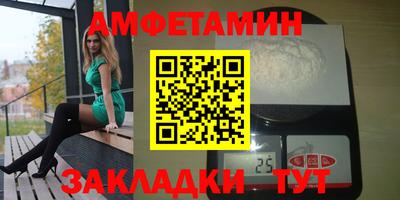дистиллят марихуана Рыбинск