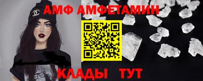 крисы Рязань
