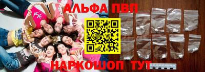 mix Рузаевка