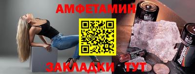 дистиллят марихуана Рыбинск