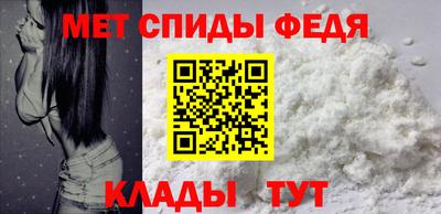 крисы Рязань