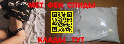 mix Рузаевка