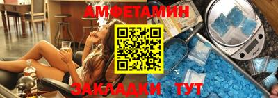 крисы Рязань