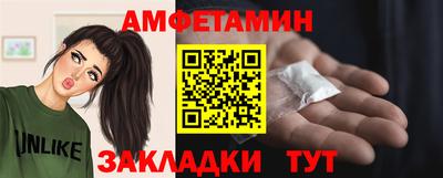 mix Рузаевка