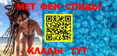дистиллят марихуана Рыбинск