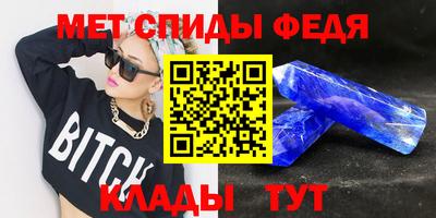mix Рузаевка