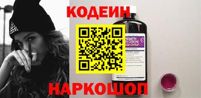 дистиллят марихуана Рыбинск
