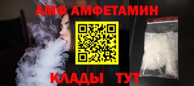 дистиллят марихуана Рыбинск