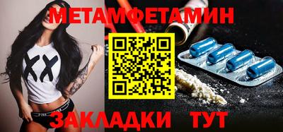 крисы Рязань
