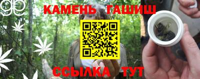 крисы Рязань