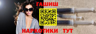 дистиллят марихуана Рыбинск