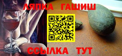 mix Рузаевка