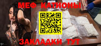 крисы Рязань