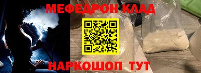 mix Рузаевка