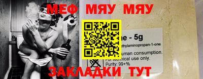 mix Рузаевка