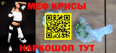 mix Рузаевка