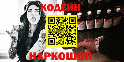 крисы Рязань