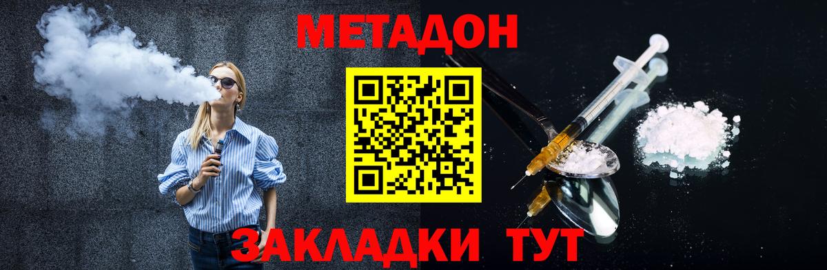 Псилоцибиновые грибы Пушкино